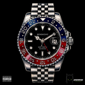 GMT PEPSI (TOCANTE #2) by Benskovic