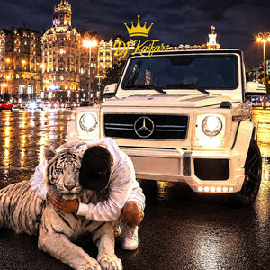 Молода душа by DJ KAIFAR