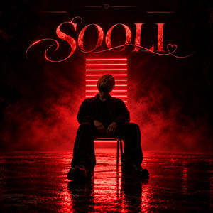 Sooli by Param Manesh, Gurmoh
