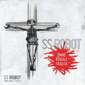 Patune Mari by SS Robot