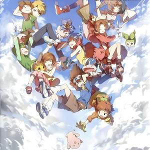 Digimon┃Brave Heart