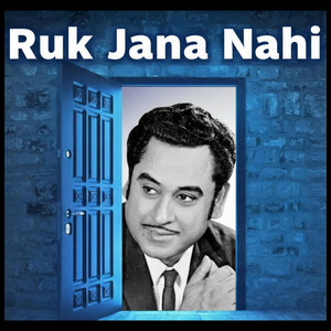 Ruk Jana Nahi - Unplugged Version by Stone Boy Music