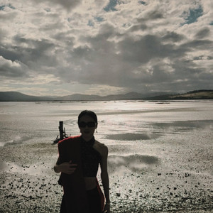 I Know I’m Your Fantasy