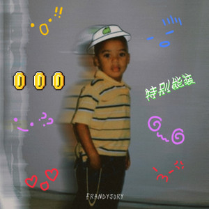 frandy_jory - Robot Rock Funk 4.0