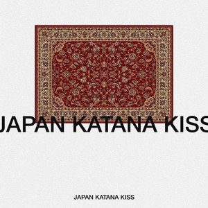 Japan Katana Kiss by Roxxy