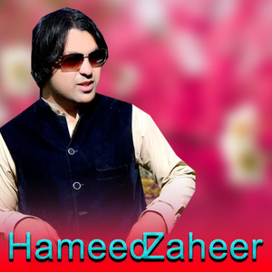 Hameed Zaheer - Wraz Pa Wraz Azab Razay