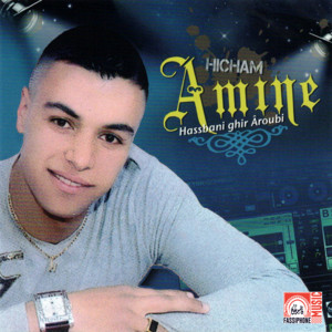 Hicham Amine - Khaliouha Yalebnate