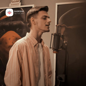 ANTWA - Se Besoj (feat. Alp Isufi)