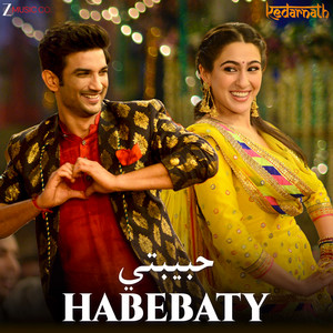 Habebaty - Kedarnath - حبيبتي