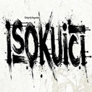 TRUE CA by isokuici
