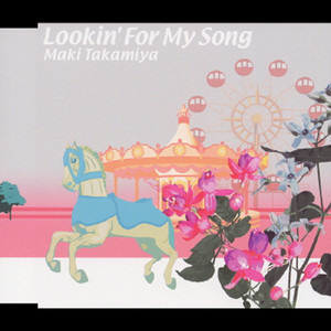 【C24615】高宮マキ/Always be there Always be there - Album by Maki Takamiya | Spotify