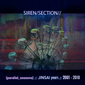 Requite by Siren Section