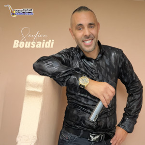 Ichtan Zi Thnayan by Soufian Bousaidi