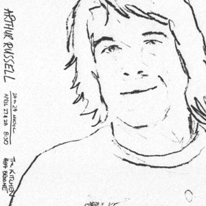 Planted A Thought - song and lyrics by Arthur Russell | Spotify