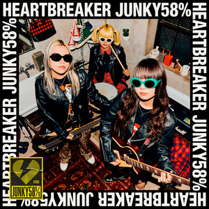 HEY！ジョニー！ by JUNKY58%