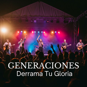 Dame Hijos by GENERACIONES