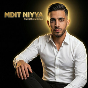 DJ Lumina Official - Mdit Niya مديت النية Rai راي Official
