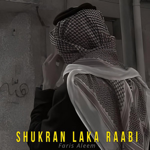 Shukran laka Raabi