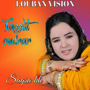 Taslit Oudrar - Aflghk Irrbi