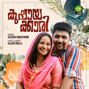 Saleem Kodathoor - Kuppayakkari