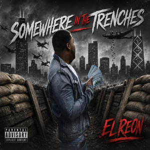 In And Out by EL Reon