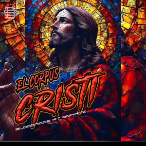 El Corpus Cristi