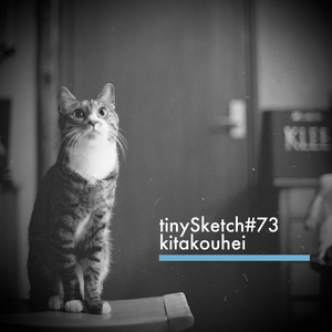tinySketch #73 by kita kouhei