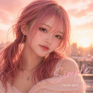 Simple by team_HKT