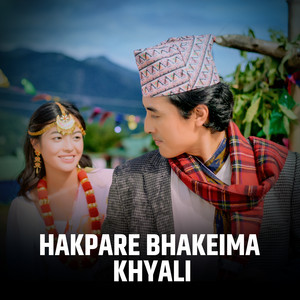 Semihang Singak - Hakpare Bhakeima Khyali (feat. Ricky Rai)