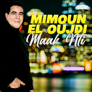 Rekt Lbesma by Mimoun el oujdi