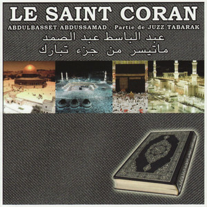 Juzz Tabarak, Pt. 5 by Abdul Basset Abdussamad