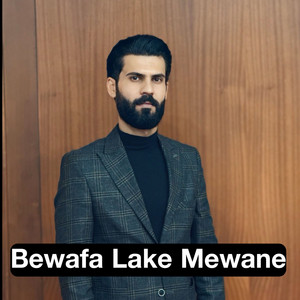 Luqman Safini - Bewafa Lake Mewane