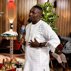 ONYE NWE M by Earl Nnamdi Paulson