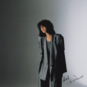 北ウイング - 2023 Lacquer Master Sound by Akina Nakamori