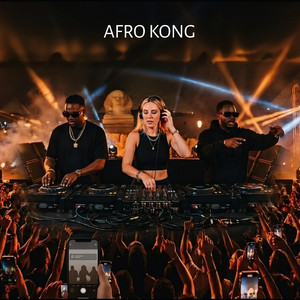 Si Ai by AFRO KONG
