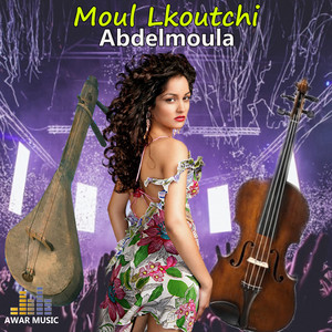 Rwahi Laandi by Simo El Issaoui