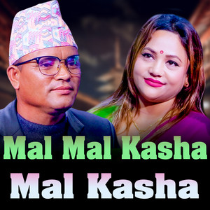 Par Bahadur Thapa - Mal Mal Kasha