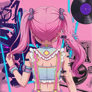 I Know I Know - UKG Remix by Hiko