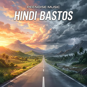 Pogi Ang Hanapin by Peenoise Music