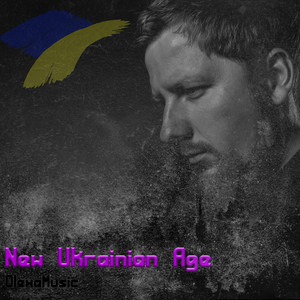 New Ukrainian Age