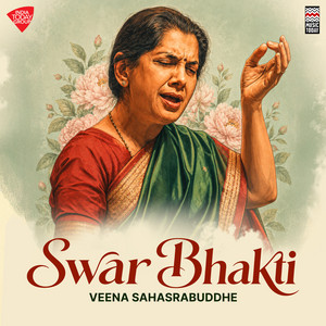 Veena Sahasrabuddhe | Spotify