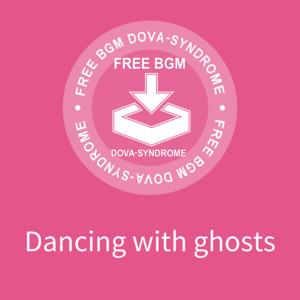 Dancing with ghosts by ゆうり