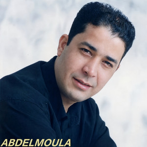 Alach Taakasti Maaya Ya Liyam by Abdelmoula