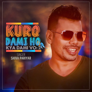 Kuro Dami Ho