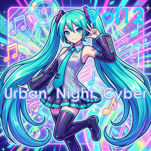 Pulse Check by Hatsune Miku, Stine Tveit