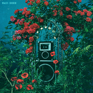 See me often by Rell 5000