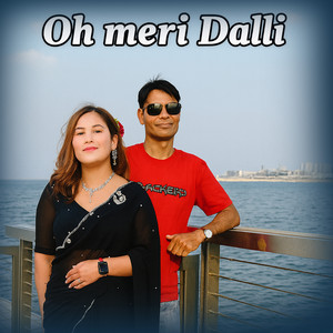 Umashankar Joshi - Oh Meri Dalli (feat. Rupa Budha)