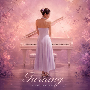 Turning by Tingting Wu