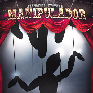 Ayanokoji: Manipulador by Micael Rapper