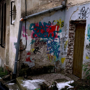 Лезо слів